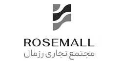 Rose Mall
